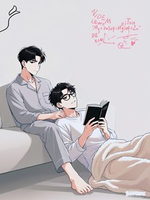 快穿拯救废文