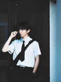 马嘉祺：青梅雨季