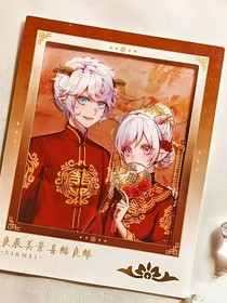 喜美之蓝铃粉蝶……