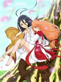 桃酿风里甜
