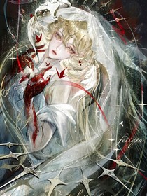 惊封：占卜师