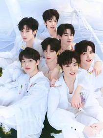 TNT时代少年团：炽夏七重奏