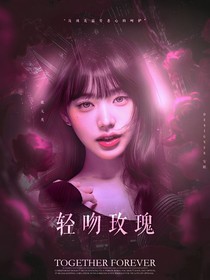 养成系封面铺