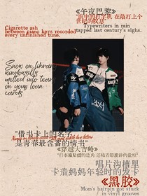桂瑞：午夜巴黎