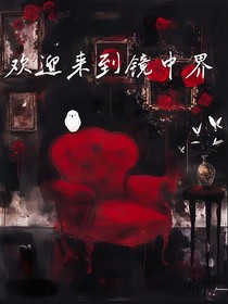 72小时生存指南