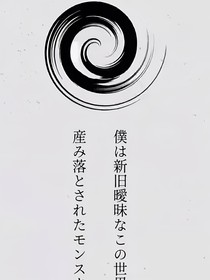 vy2和kaito
