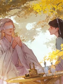 莲息