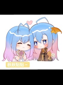 霍雨浩接受制裁吧
