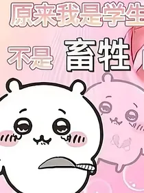股权游戏