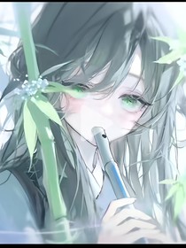 医香倾世