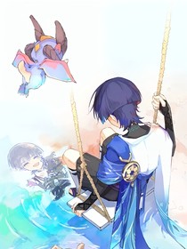 原神：世界树下遗忘我