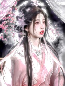 锦月如歌：月落在蝴蝶骨