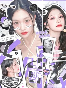 LCK：野火