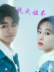 凯紫夫妇-d071