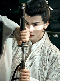 云之羽：恶