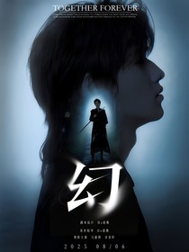 酱酱的封面小铺
