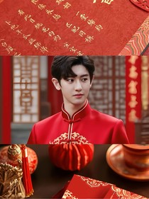 （EXO）黑色的星星