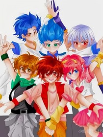 斗龙战士1（续写自创）