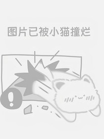 老六聊天群