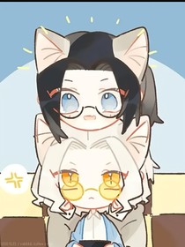 年瓜：今生相逢