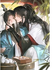 渣狂穿越者都是杀手