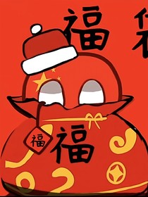 往年回忆：硕狼少年军事夏令营的生活30天