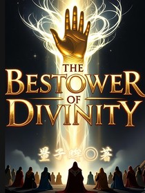 神格赋予者BESTOWER