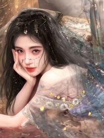 逆爱：杀死那个白月光