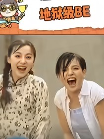 北落姑娘