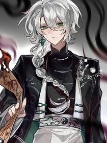 查九之黄昏黎明