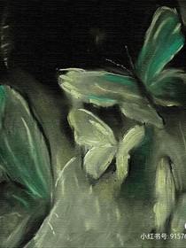 暗算（精修）