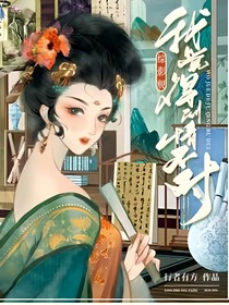 综影视：我觉得这剧情不对