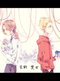 查九：吸血鬼公墓