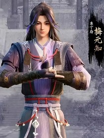 如果相遇是命中注定