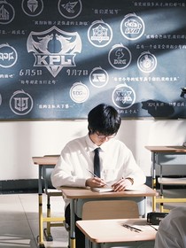 kpl归期：五岑五岑