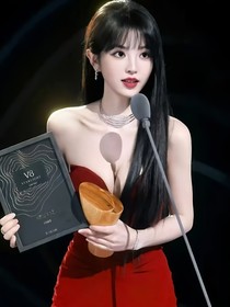 全明星：她惊艳绝伦