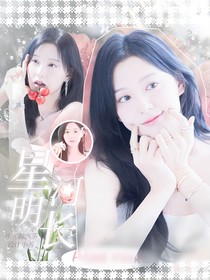 小善的封面铺（接无偿