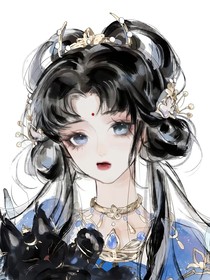 梦幻西游：山有木知
