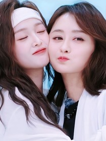 片场的茉莉香