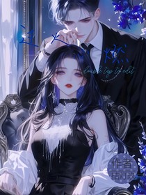 过火：心燃