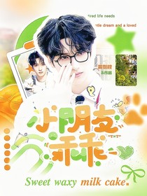 TNT：小朋友乖乖