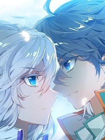 笑浩：交错