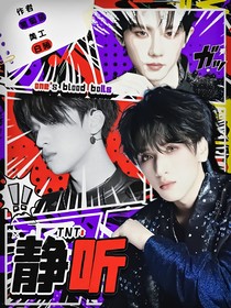 TNT：静听
