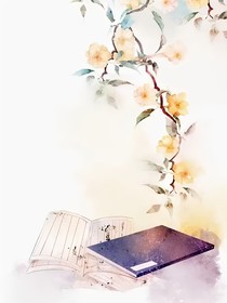 我在古代当医枭