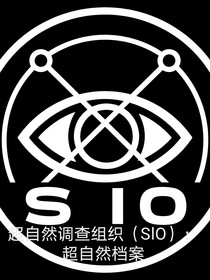超自然调查局：超自然档案