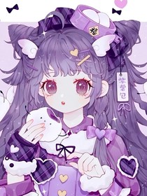 复仇1（校园篇）