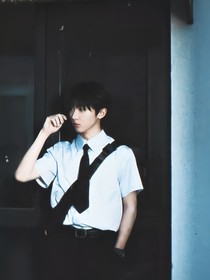 马嘉祺：暗恋到此为止