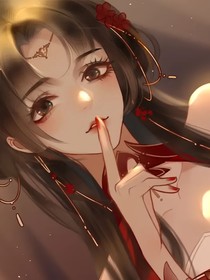 斗一：我只是失忆了