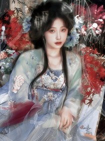 缉妖司：春娇蝴蝶骨