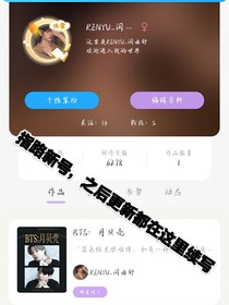 SMTR25：驱鬼师小姐，
